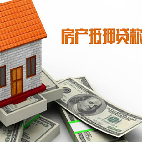 冯坡镇贷款公司新渝启服怎么选择
