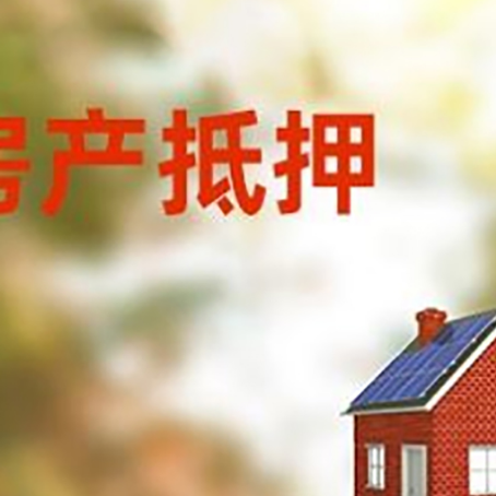 冯坡镇贷款中介公司新渝启服有哪些渠道