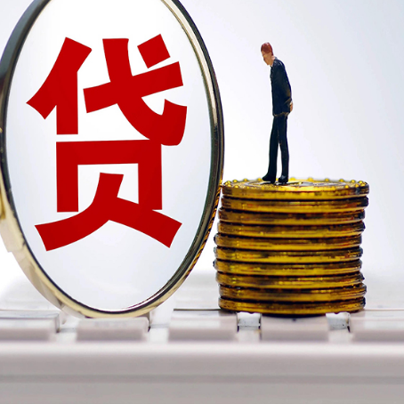 冯坡镇房产抵押贷款为什么要面签?