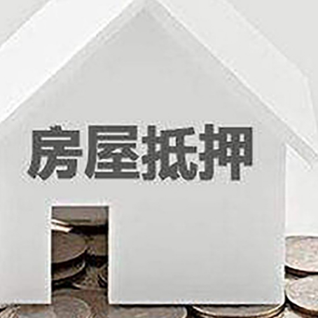冯坡镇企业经营贷款的用途是什么?