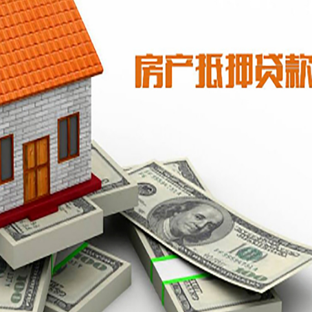 冯坡镇贷款助贷公司新渝启服十年老牌