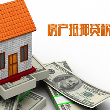 冯坡镇银行贷款需要多久可以办理下来?