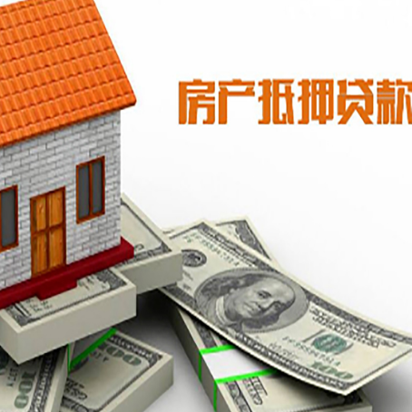 冯坡镇贷款利率哪家银行比较低?